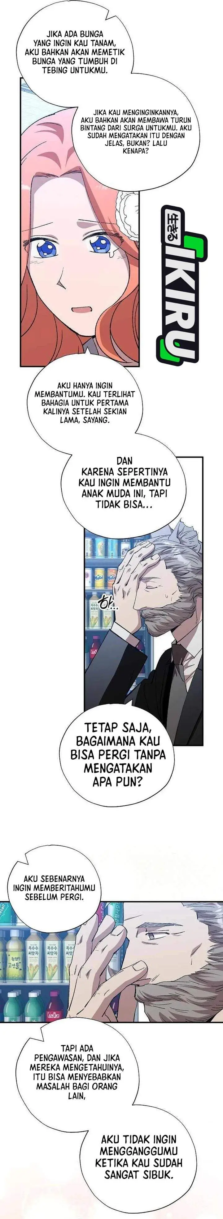image-komik-magical-realm-shopkeeper-chapter-103-19/28