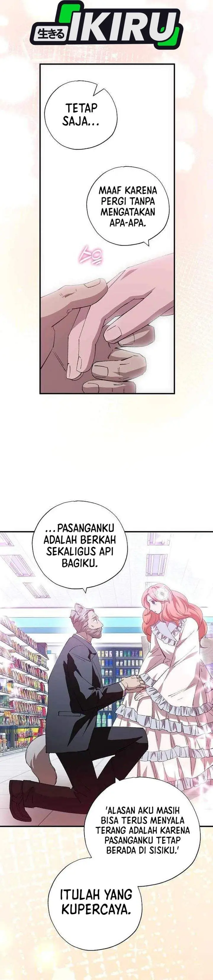 image-komik-magical-realm-shopkeeper-chapter-103-20/28