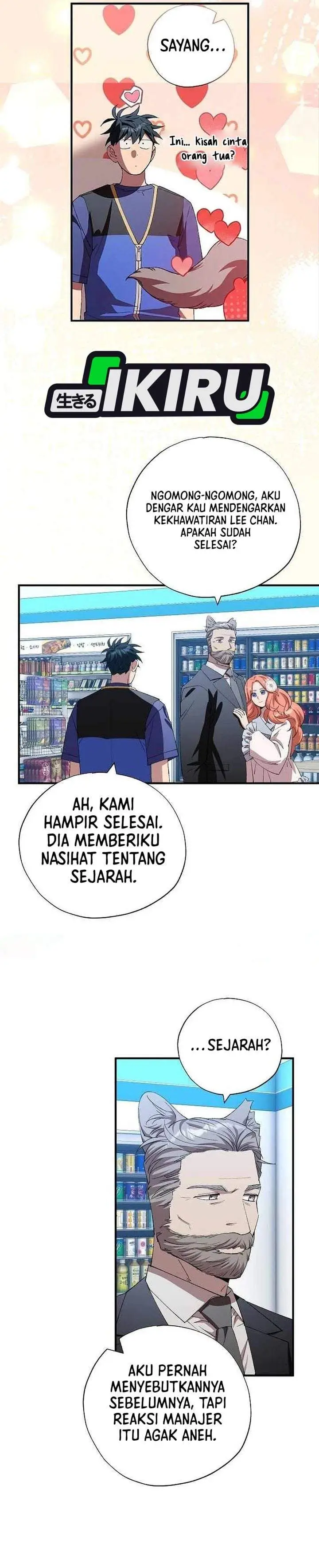 image-komik-magical-realm-shopkeeper-chapter-103-22/28