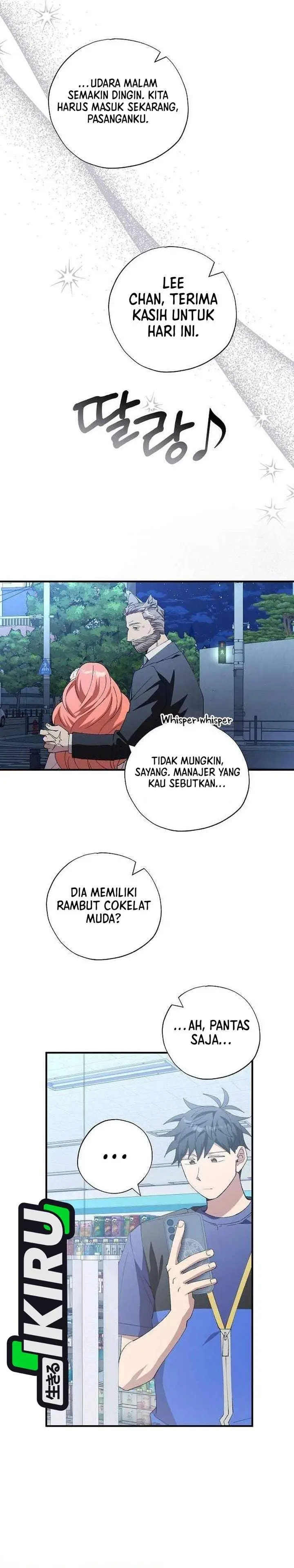 image-komik-magical-realm-shopkeeper-chapter-103-25/28
