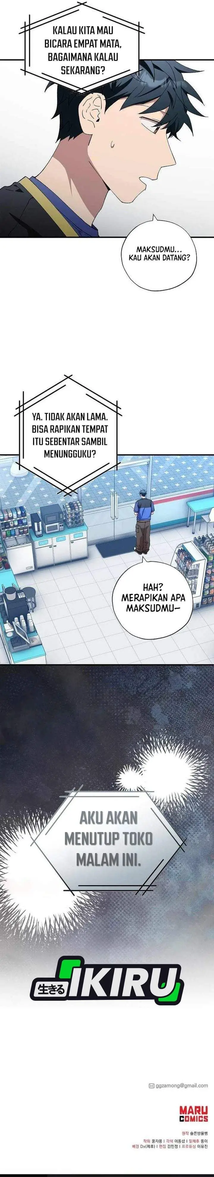 image-komik-magical-realm-shopkeeper-chapter-103-27/28