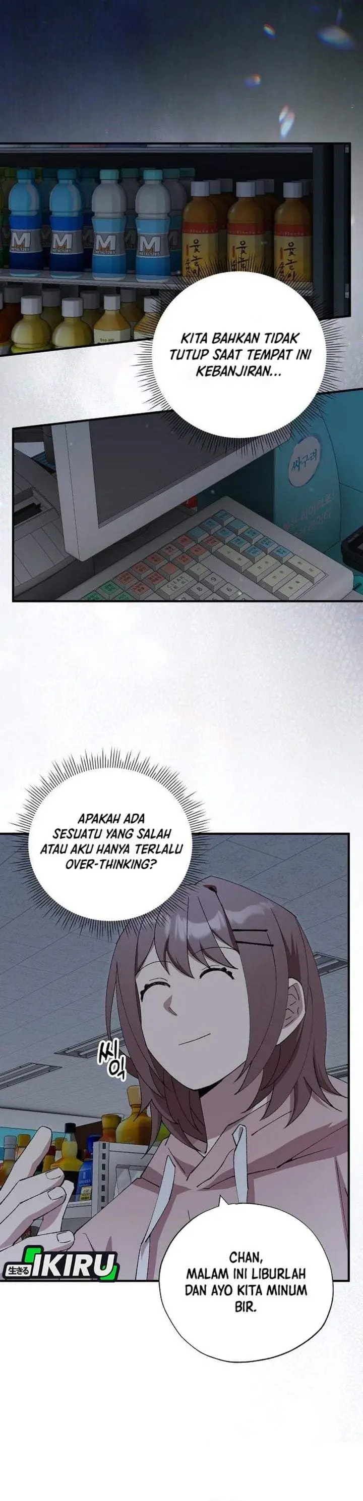 image-komik-magical-realm-shopkeeper-chapter-104-3/26