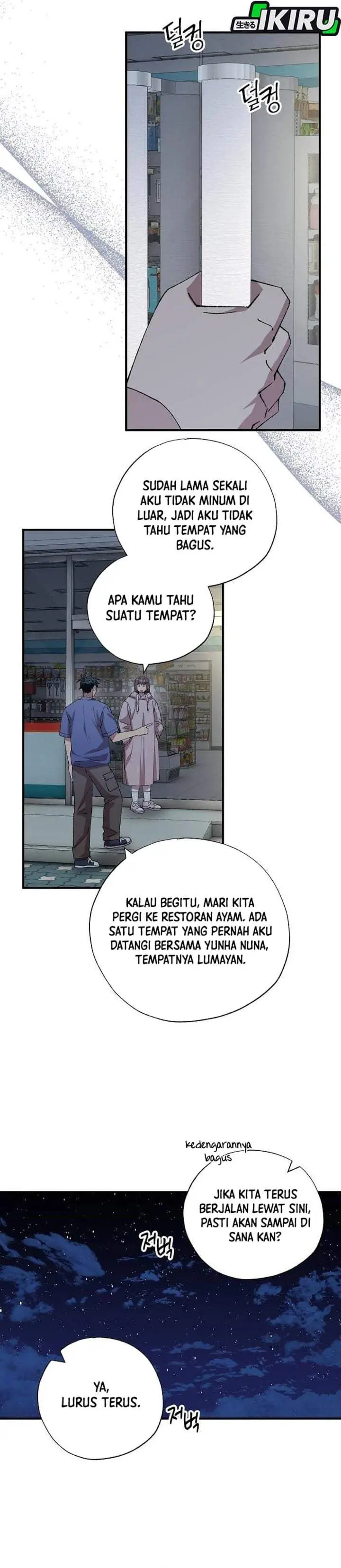 image-komik-magical-realm-shopkeeper-chapter-104-5/26