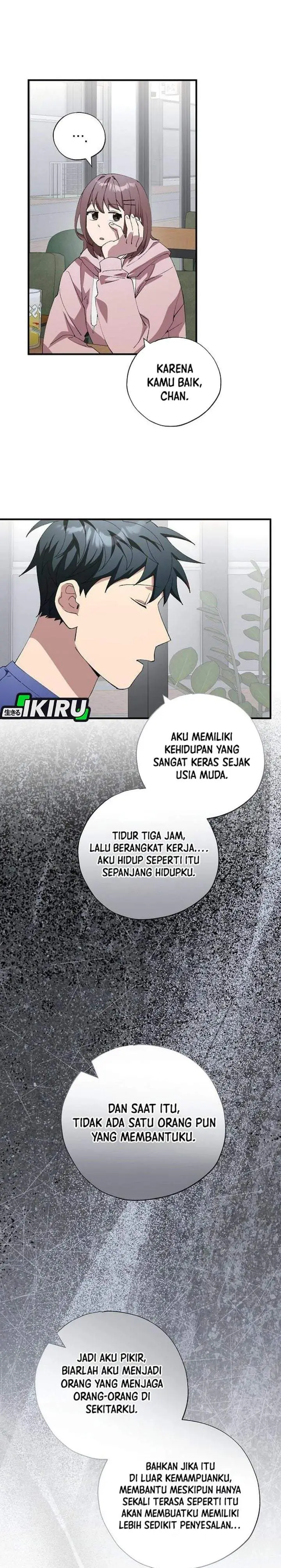 image-komik-magical-realm-shopkeeper-chapter-104-13/26