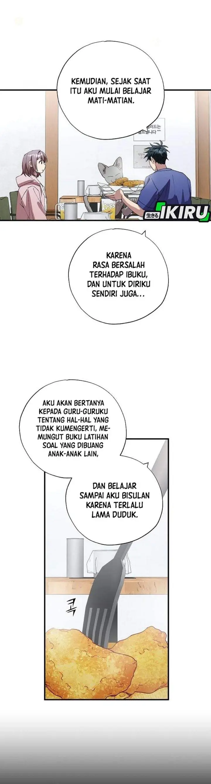 image-komik-magical-realm-shopkeeper-chapter-104-19/26