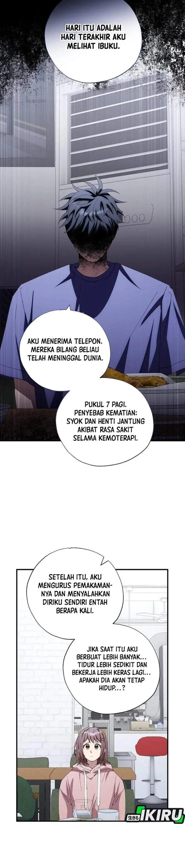 image-komik-magical-realm-shopkeeper-chapter-105-5/31