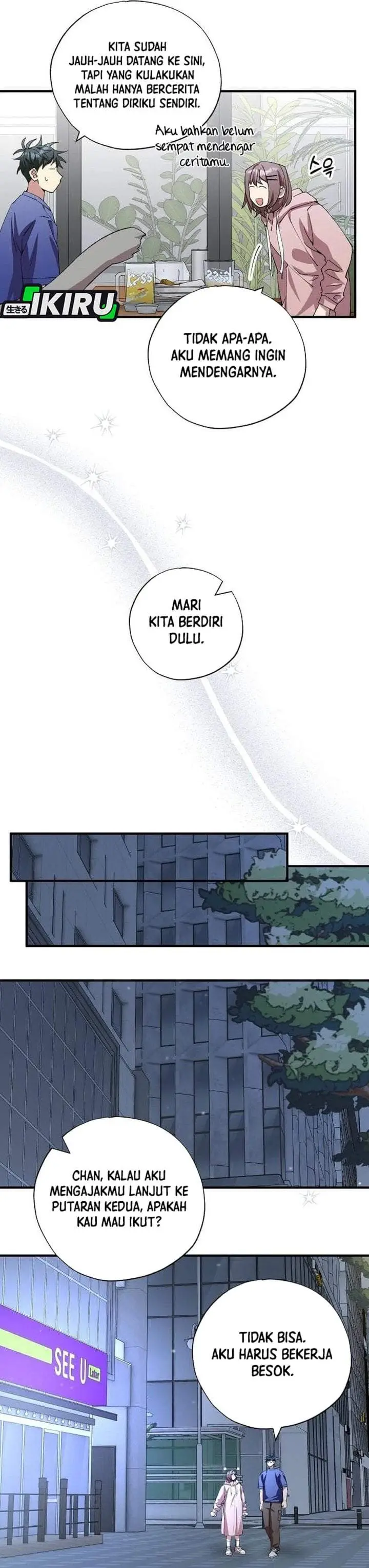 image-komik-magical-realm-shopkeeper-chapter-105-9/31