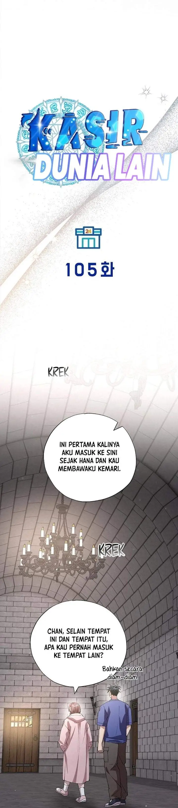image-komik-magical-realm-shopkeeper-chapter-105-11/31