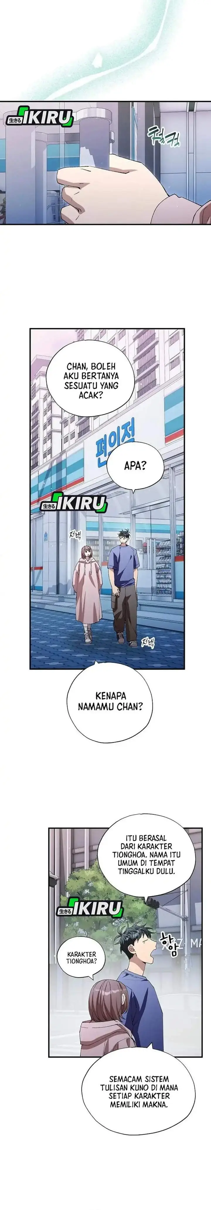 image-komik-magical-realm-shopkeeper-chapter-106-12/21
