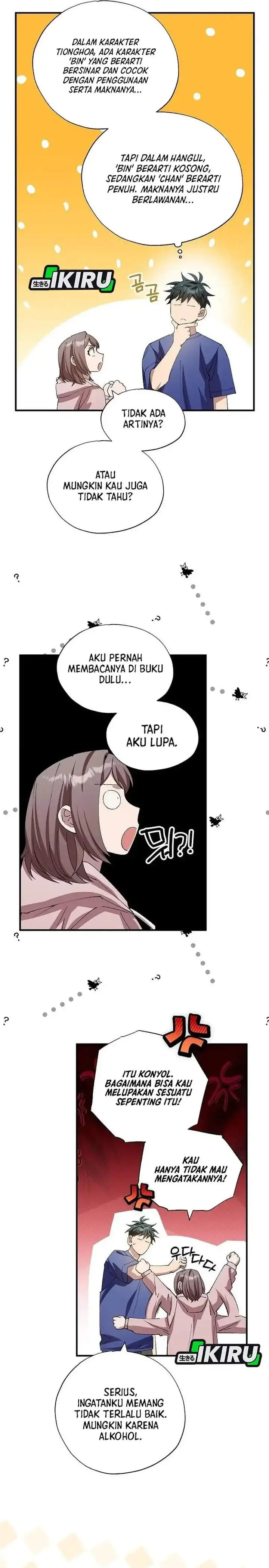 image-komik-magical-realm-shopkeeper-chapter-106-16/21
