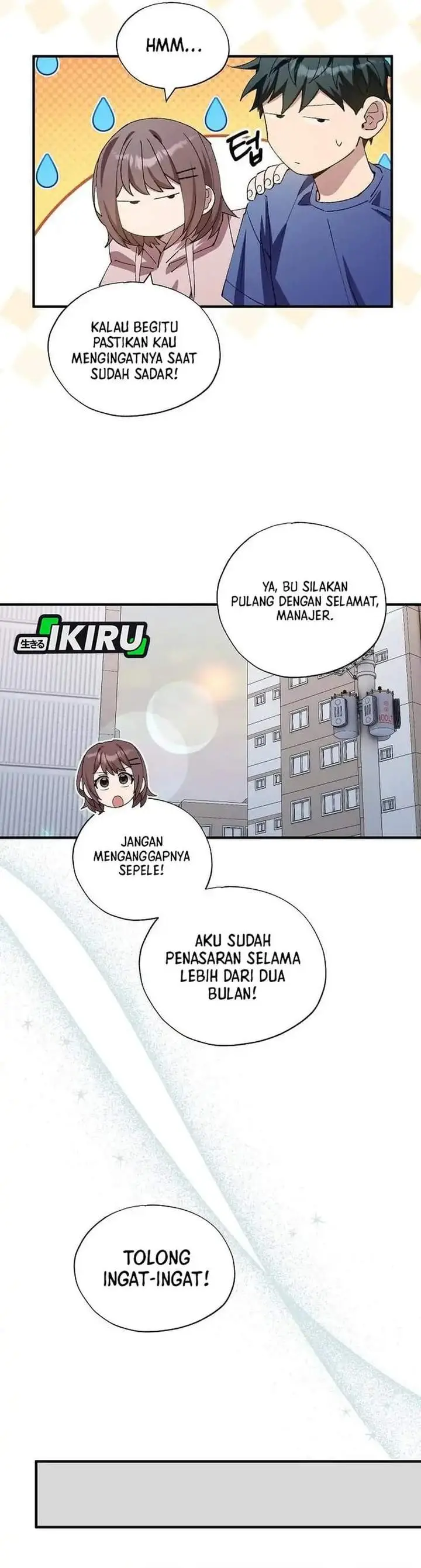 image-komik-magical-realm-shopkeeper-chapter-106-17/21