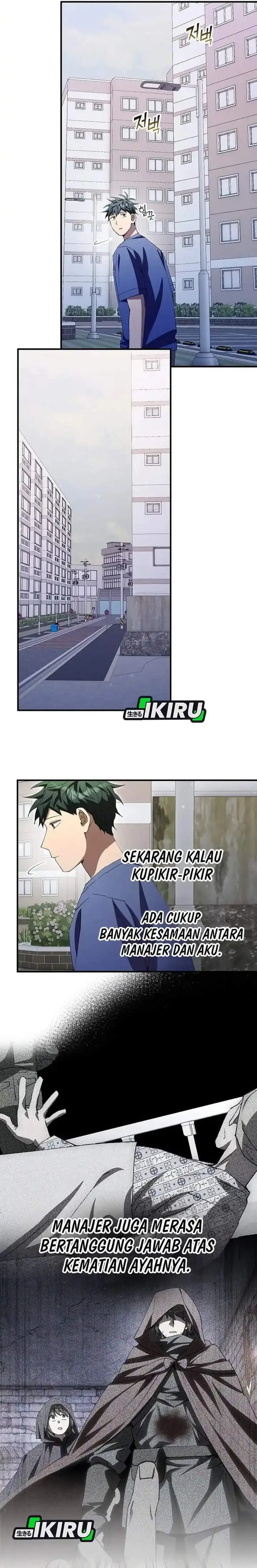 image-komik-magical-realm-shopkeeper-chapter-106-18/21