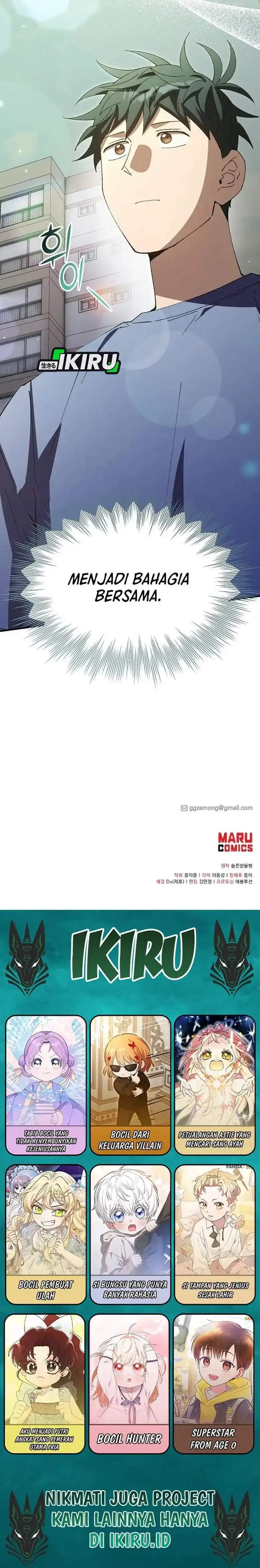 image-komik-magical-realm-shopkeeper-chapter-106-20/21