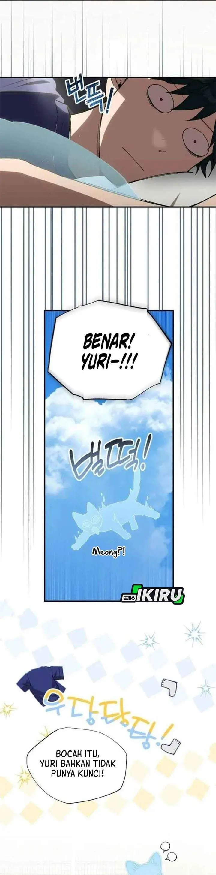 image-komik-magical-realm-shopkeeper-chapter-107-1/23