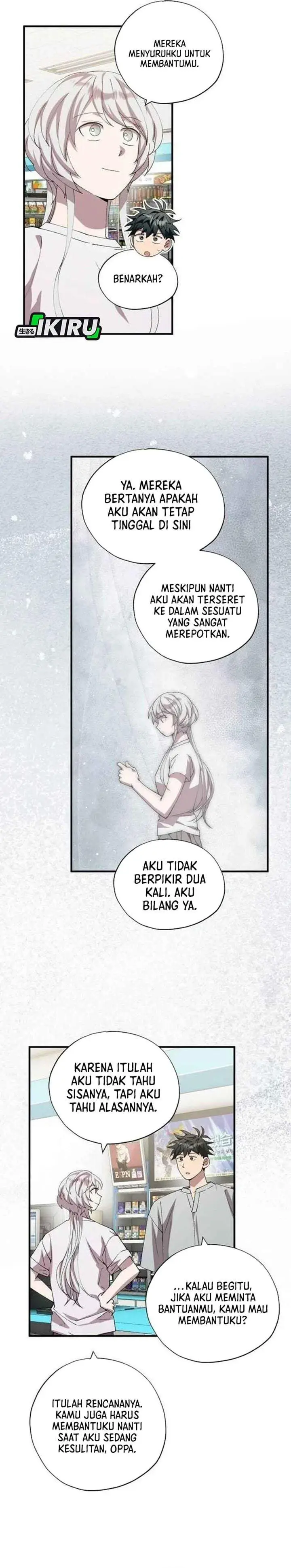 image-komik-magical-realm-shopkeeper-chapter-107-7/23