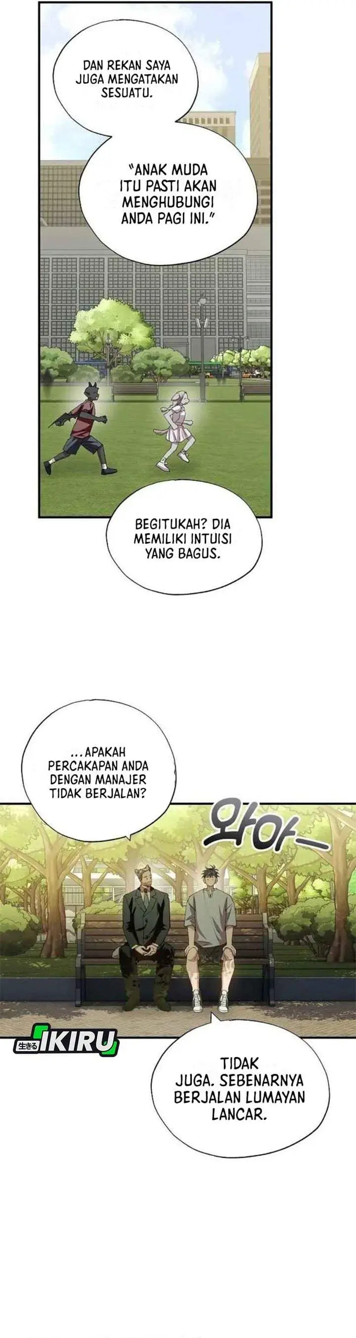 image-komik-magical-realm-shopkeeper-chapter-107-15/23