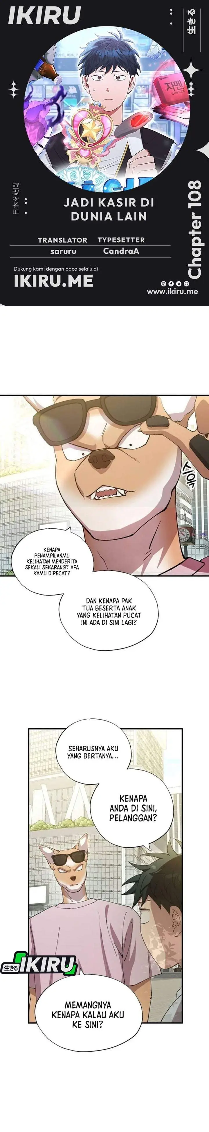image-komik-magical-realm-shopkeeper-chapter-108-0/23