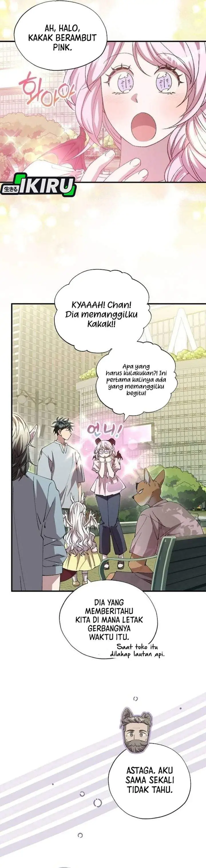 image-komik-magical-realm-shopkeeper-chapter-108-10/23