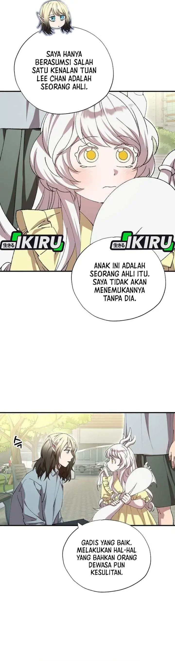 image-komik-magical-realm-shopkeeper-chapter-108-11/23