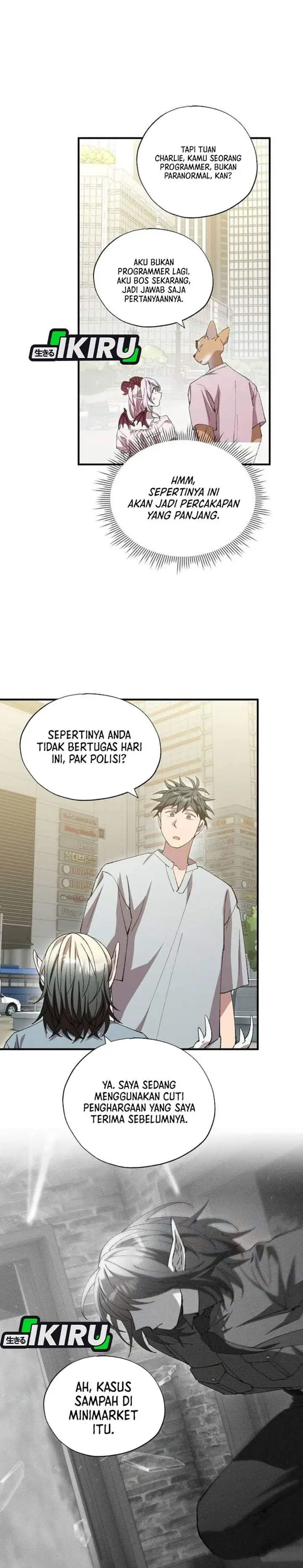 image-komik-magical-realm-shopkeeper-chapter-108-14/23