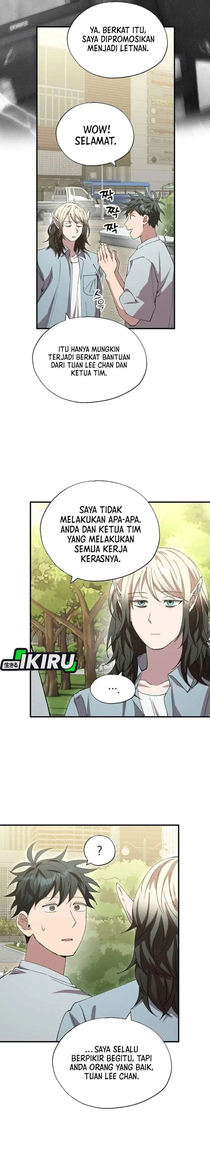 image-komik-magical-realm-shopkeeper-chapter-108-15/23