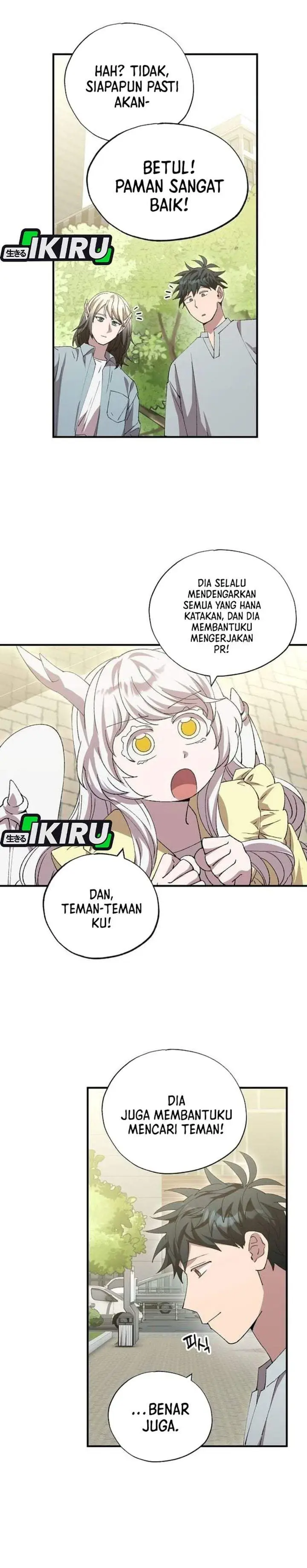 image-komik-magical-realm-shopkeeper-chapter-108-16/23