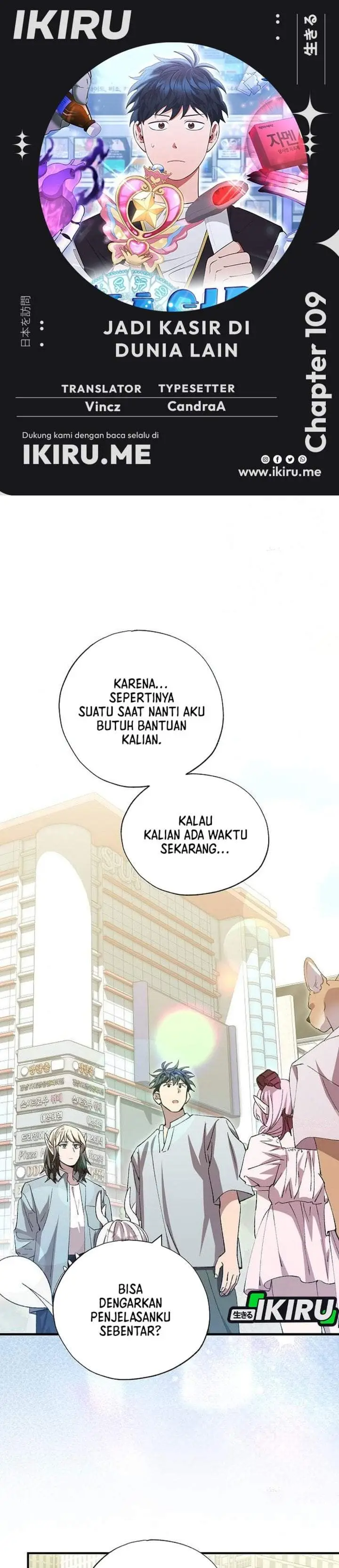image-komik-magical-realm-shopkeeper-chapter-109-0/23