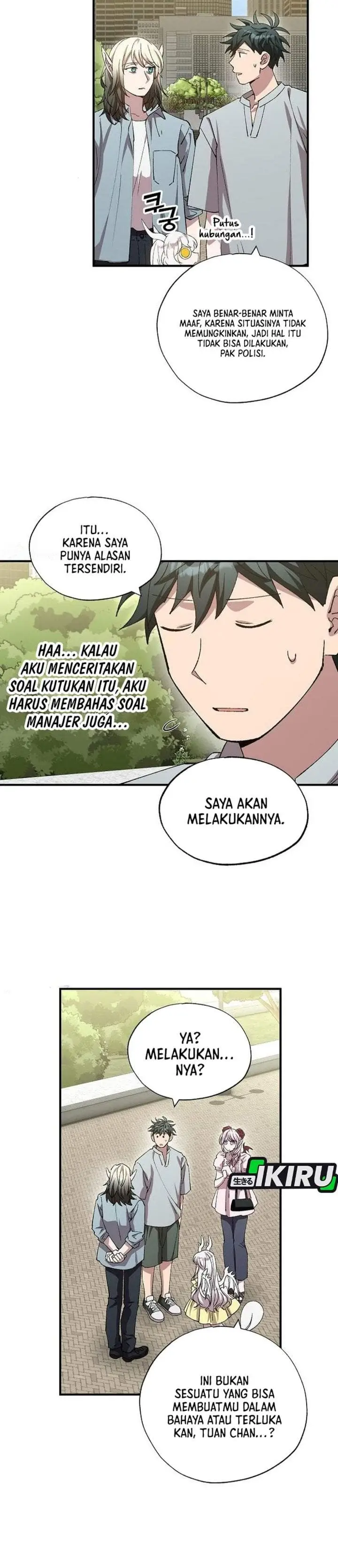 image-komik-magical-realm-shopkeeper-chapter-109-2/23