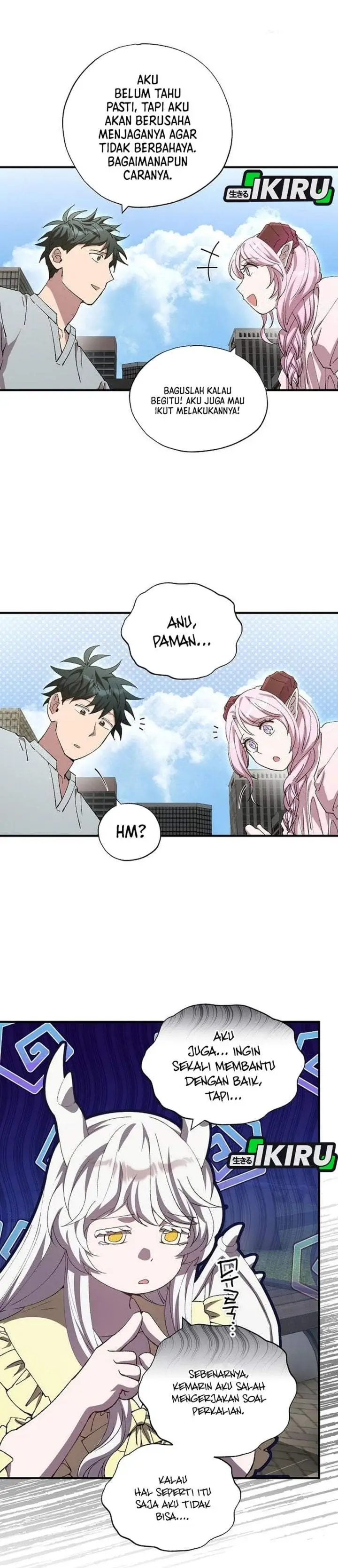image-komik-magical-realm-shopkeeper-chapter-109-3/23