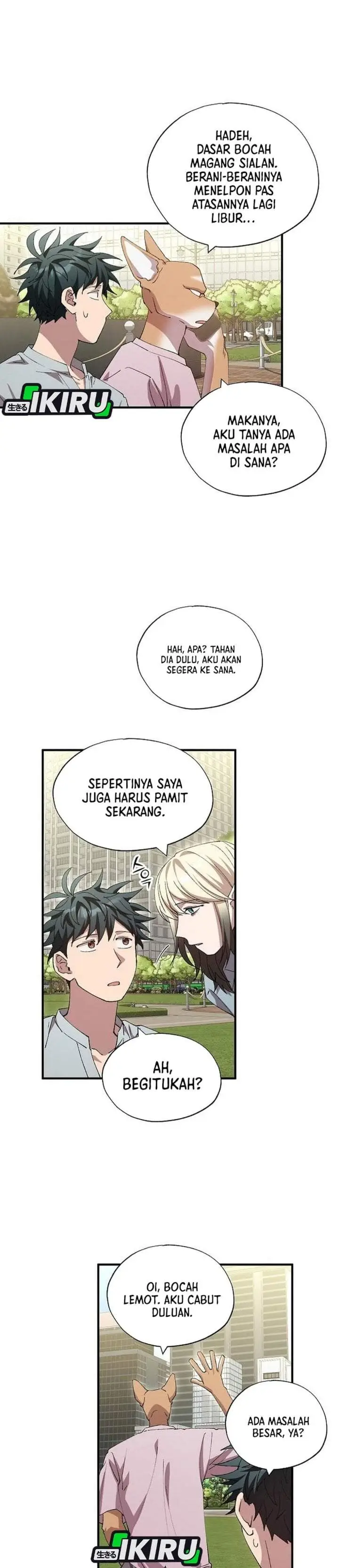 image-komik-magical-realm-shopkeeper-chapter-109-14/23