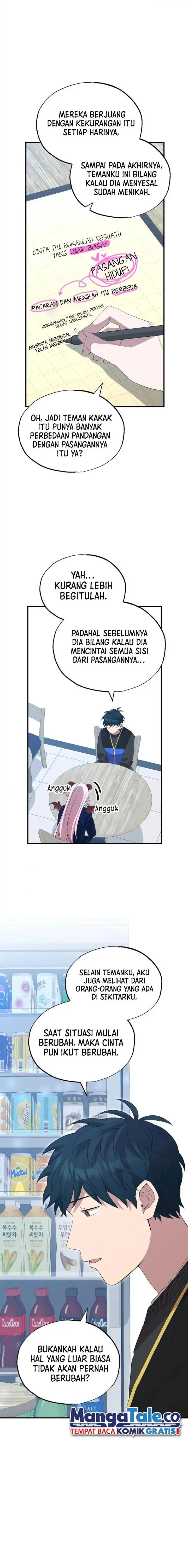 image-komik-magical-realm-shopkeeper-chapter-11-6/23