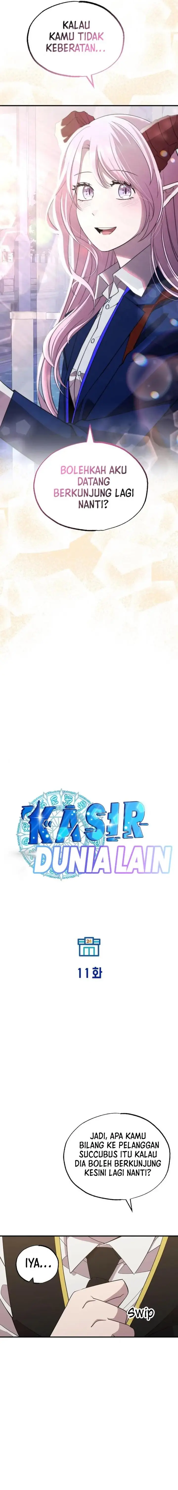 image-komik-magical-realm-shopkeeper-chapter-11-14/23