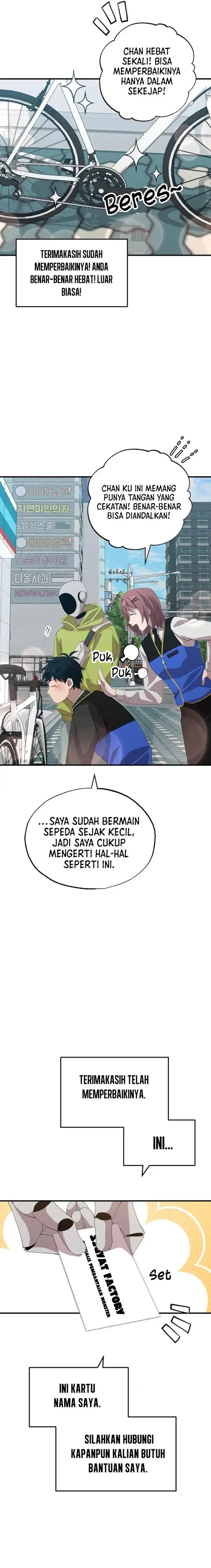 image-komik-magical-realm-shopkeeper-chapter-11-19/23