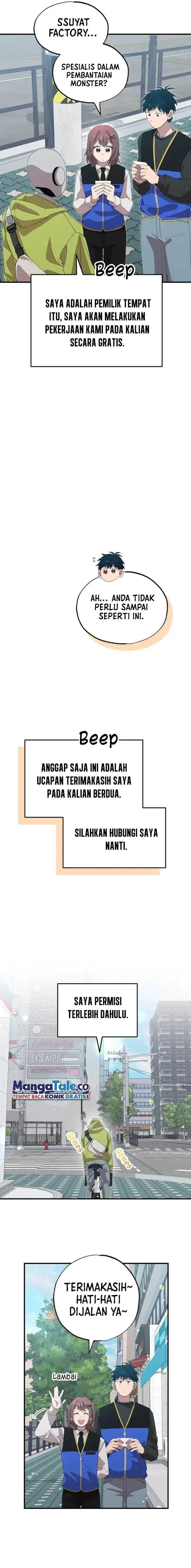 image-komik-magical-realm-shopkeeper-chapter-11-20/23