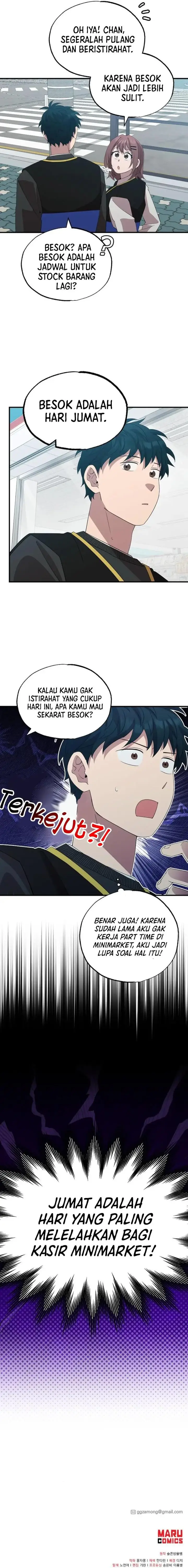 image-komik-magical-realm-shopkeeper-chapter-11-21/23