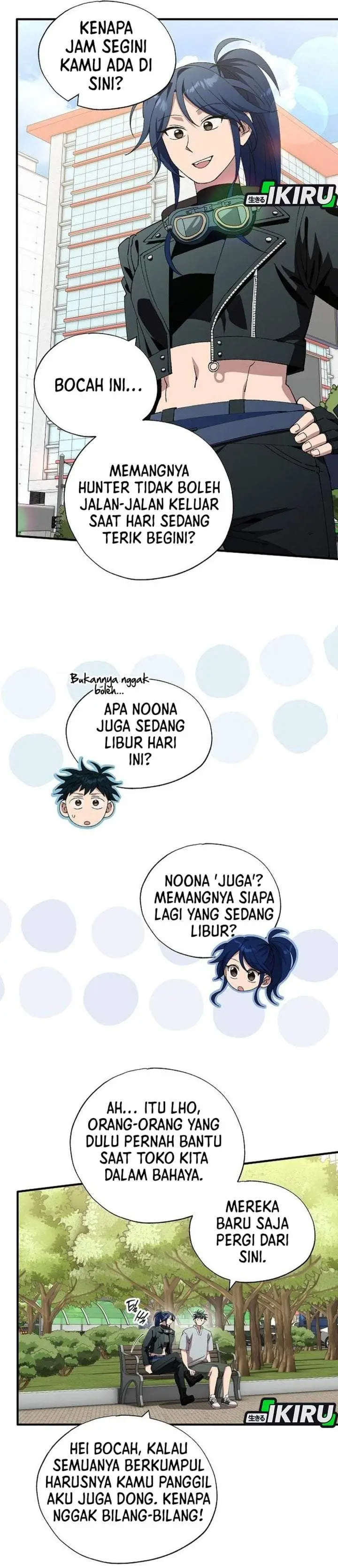 image-komik-magical-realm-shopkeeper-chapter-110-1/27