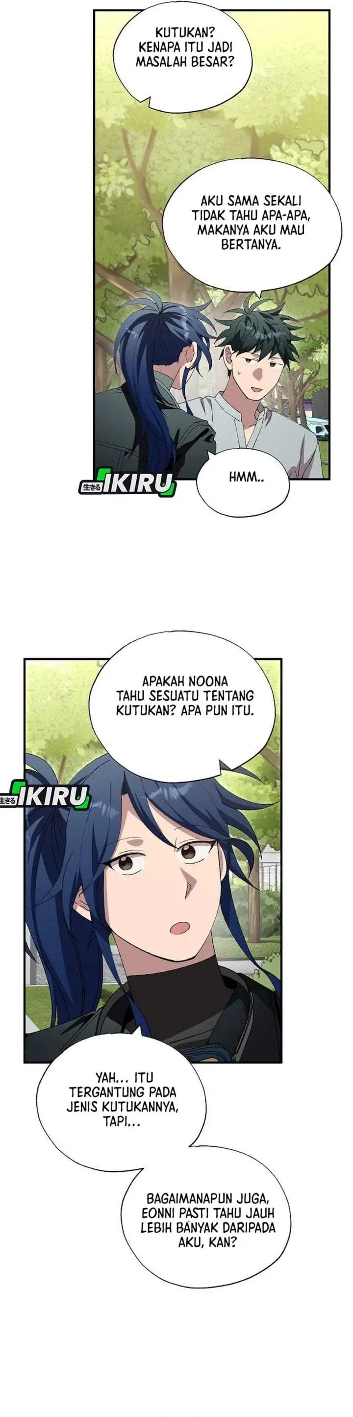 image-komik-magical-realm-shopkeeper-chapter-110-5/27