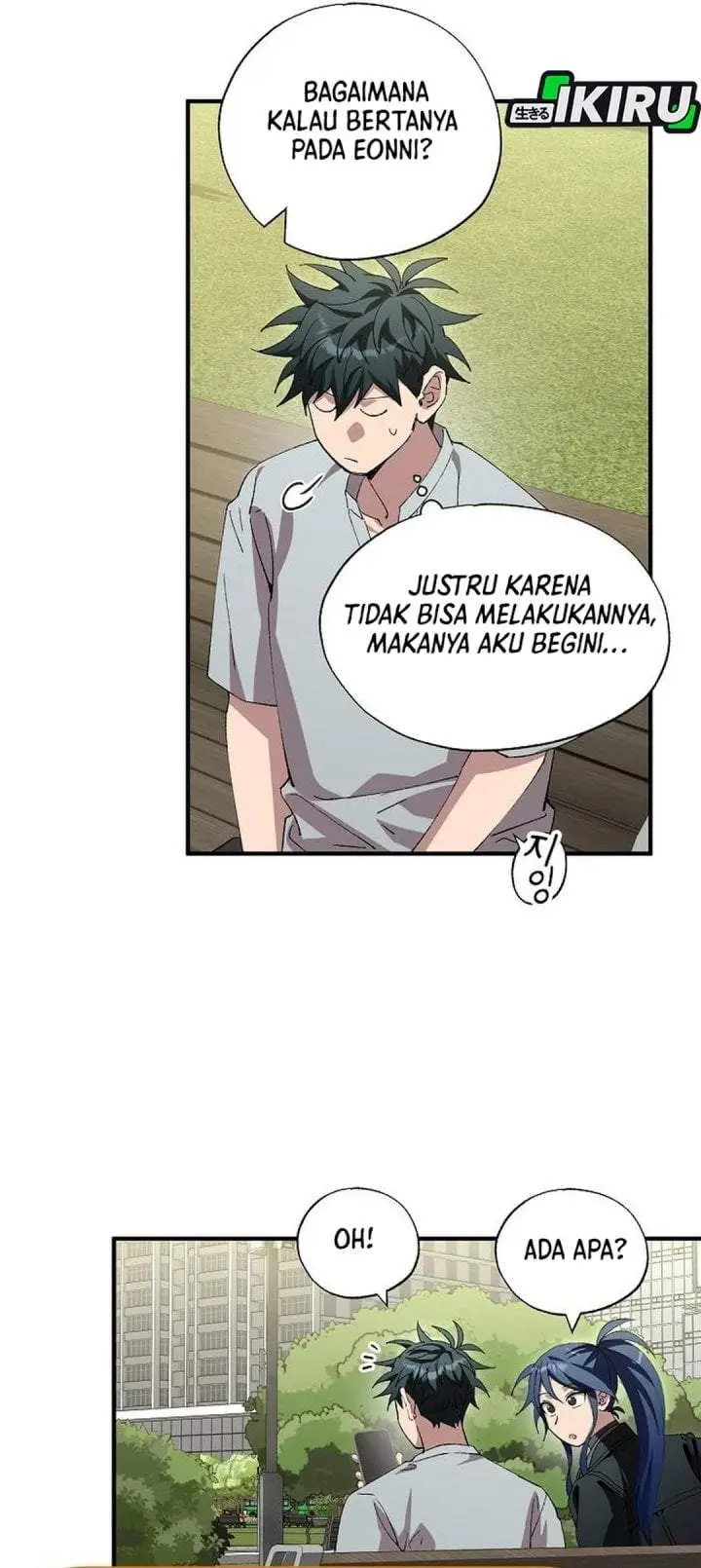 image-komik-magical-realm-shopkeeper-chapter-110-6/27