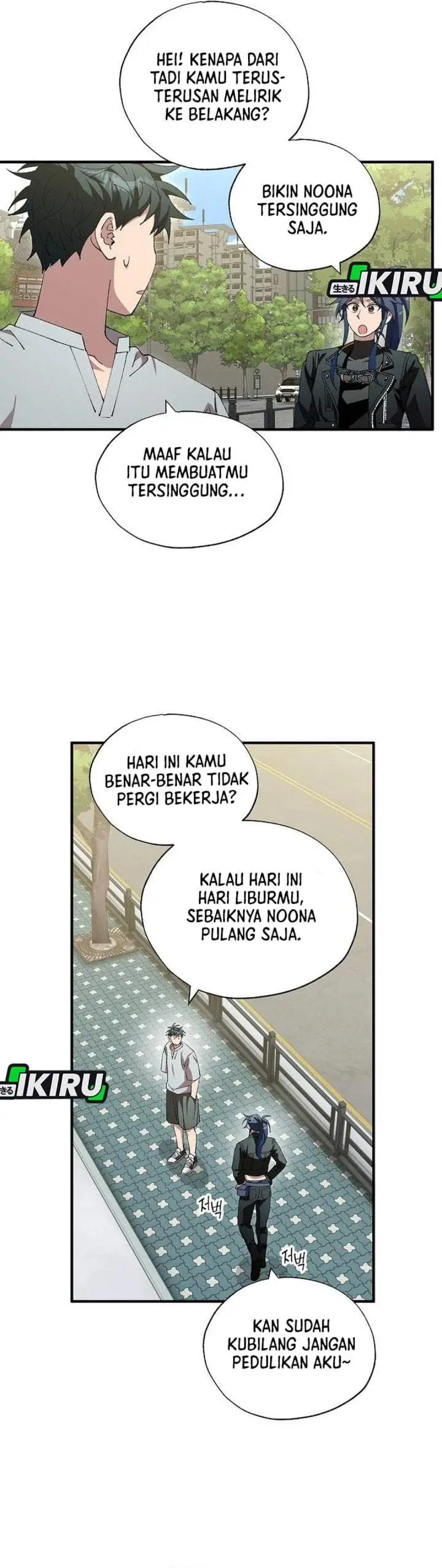 image-komik-magical-realm-shopkeeper-chapter-110-9/27