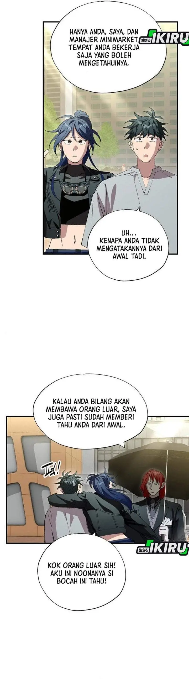 image-komik-magical-realm-shopkeeper-chapter-110-14/27