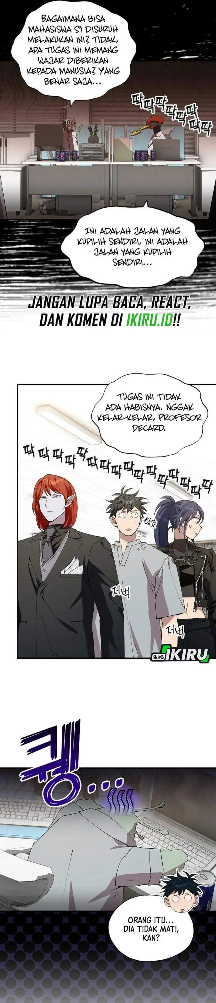 image-komik-magical-realm-shopkeeper-chapter-110-18/27