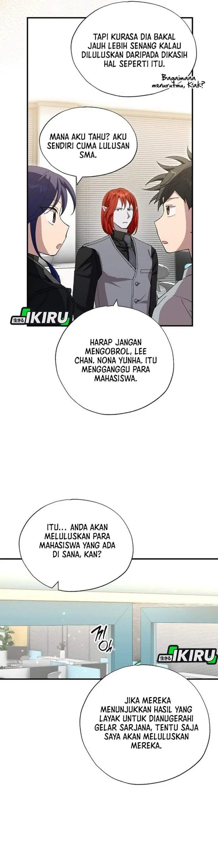 image-komik-magical-realm-shopkeeper-chapter-110-20/27