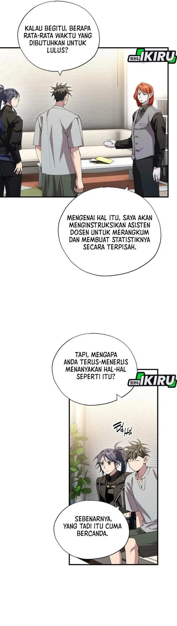 image-komik-magical-realm-shopkeeper-chapter-110-21/27