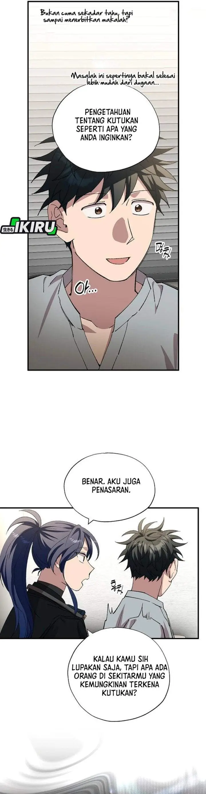 image-komik-magical-realm-shopkeeper-chapter-110-23/27
