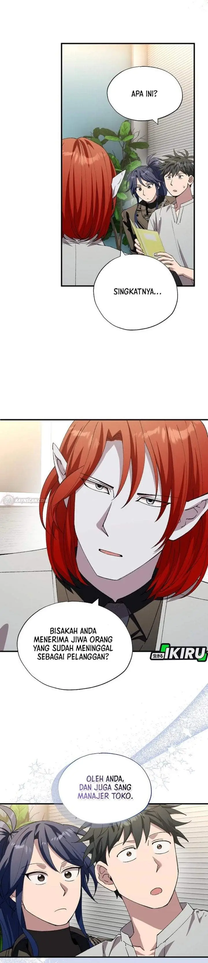 image-komik-magical-realm-shopkeeper-chapter-110-26/27