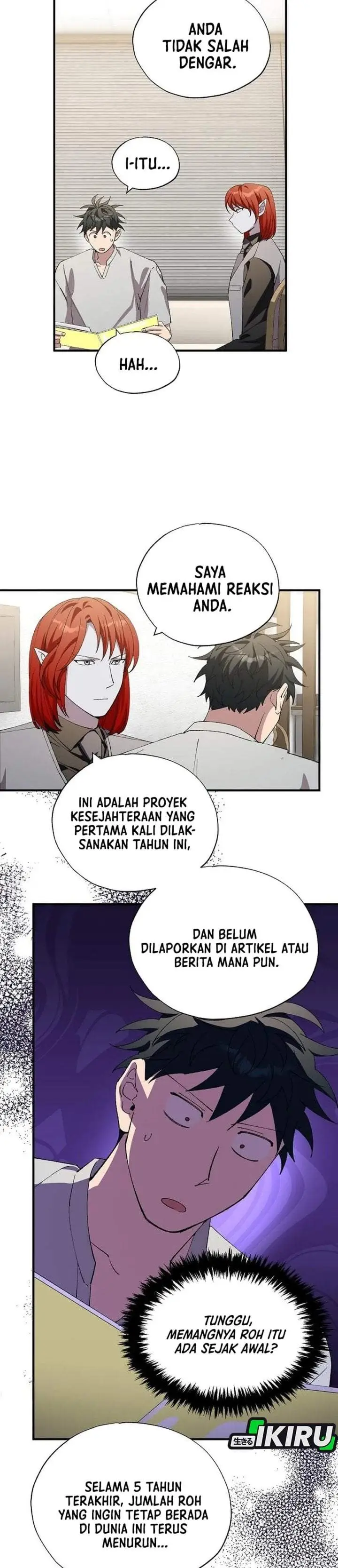image-komik-magical-realm-shopkeeper-chapter-111-1/26