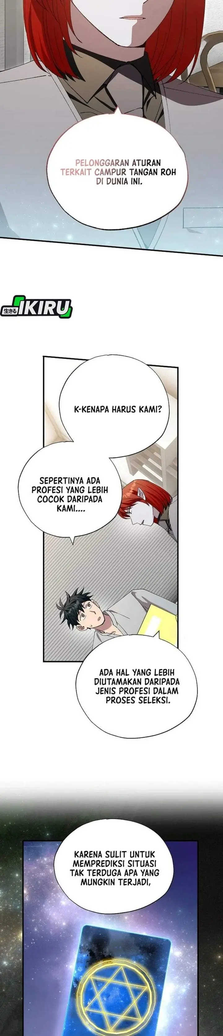 image-komik-magical-realm-shopkeeper-chapter-111-3/26