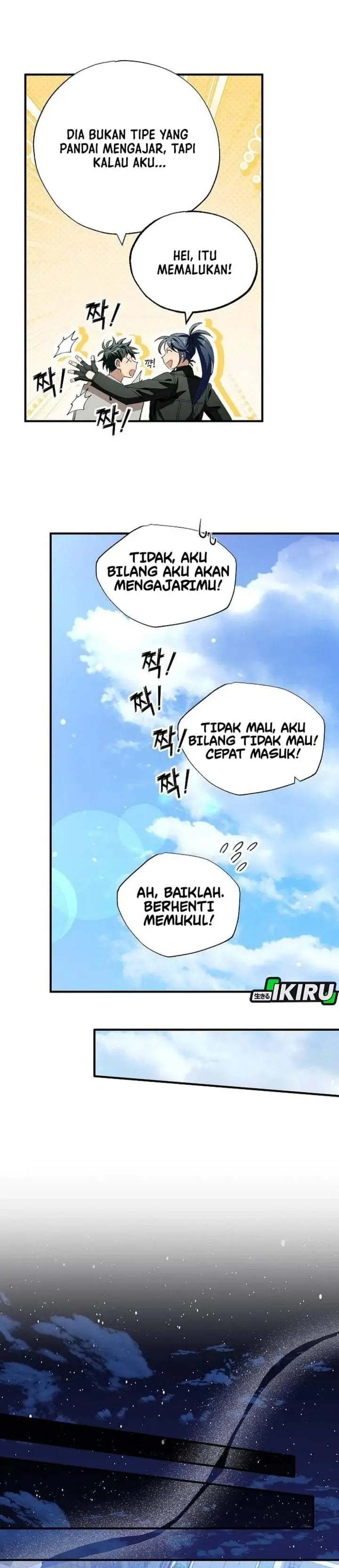 image-komik-magical-realm-shopkeeper-chapter-111-13/26