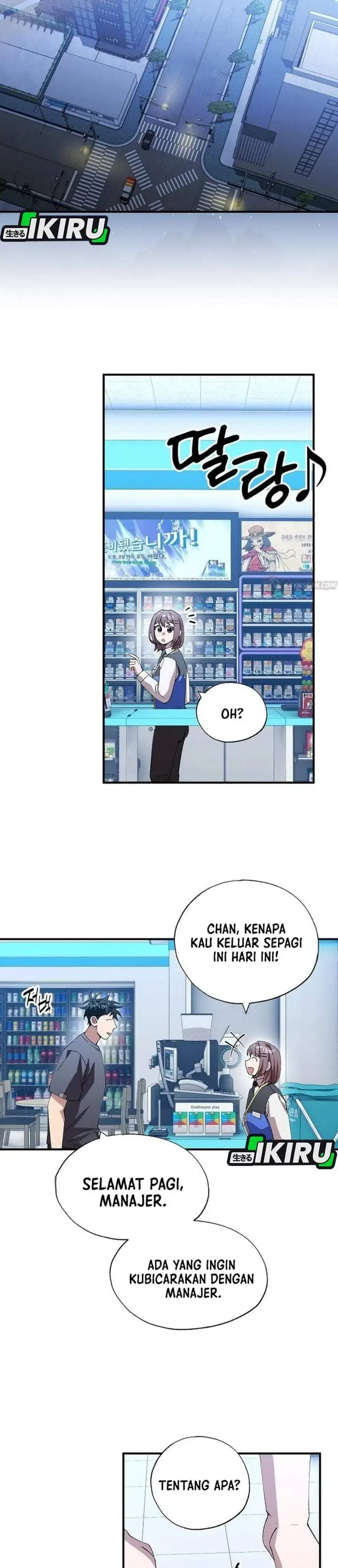 image-komik-magical-realm-shopkeeper-chapter-111-14/26
