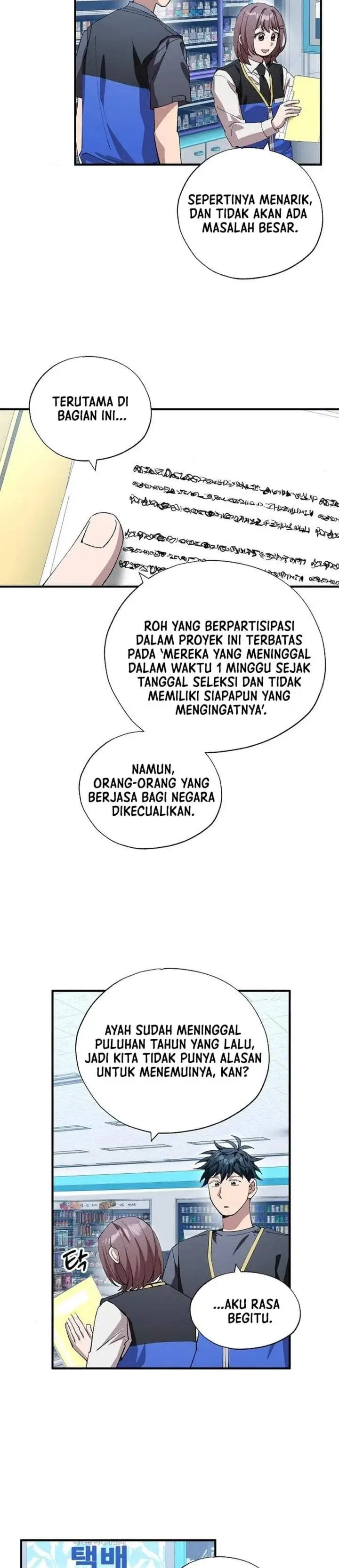 image-komik-magical-realm-shopkeeper-chapter-111-16/26